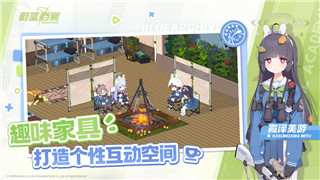 万国觉醒领土迁城有什么用