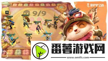 刺客信条起源狮身人面像走廊蓝光解析