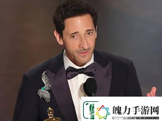 影帝布劳迪获奖感言是奥斯卡史上最长