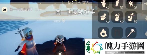 光遇2024年3月4日每日任务图文攻略一览