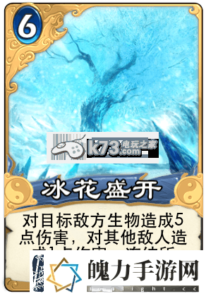 倩女幽魂录各职业aoe卡一览