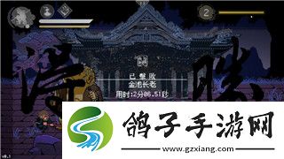 丧尸围城3天启版好玩吗