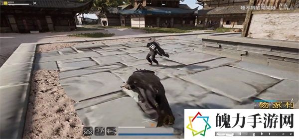 武侠乂怎么读