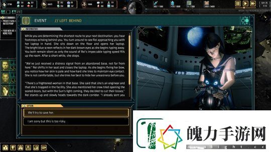 太空生存策略游戏暗月现已在Steam开启测试