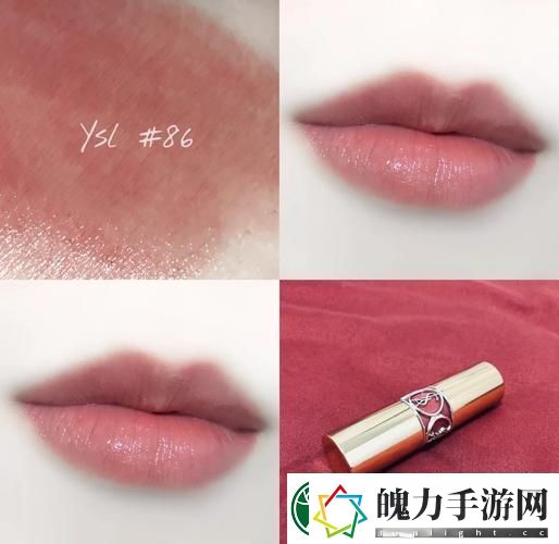 YSL水蜜桃86A新版与日版本