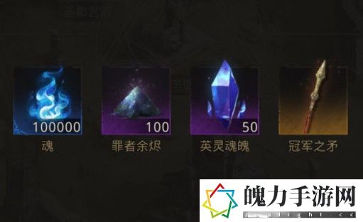 地下城堡3复苏的银月谷双头狼怎么打.jpg