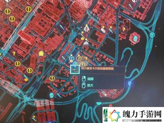 如何在赛博朋克2077中找到焦土燃烧手雷图纸