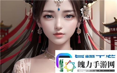 野外**B有难处BXXX