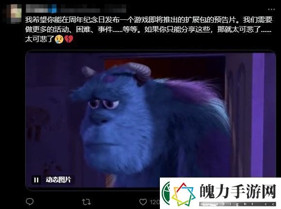 龙之信条2发售一周年发纪念插画
