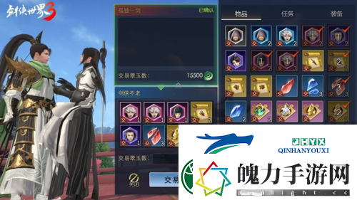 剑侠世界3职业哪个强