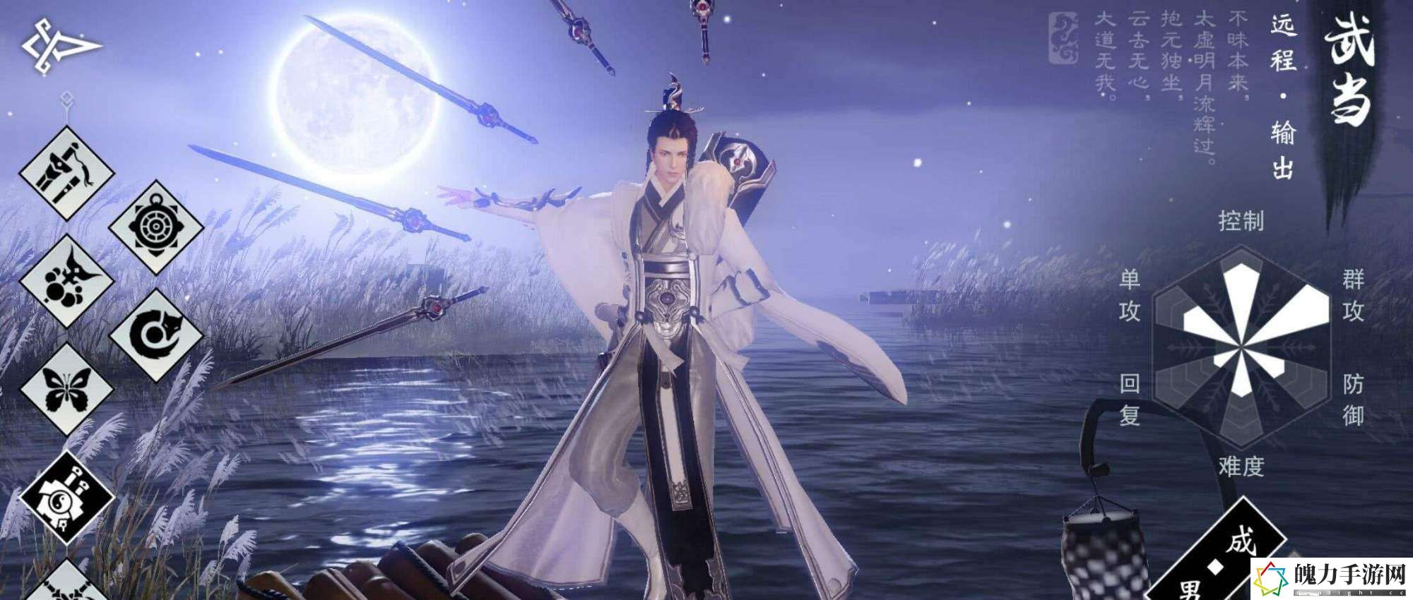 一梦江湖西域考古图怎么玩.jpg