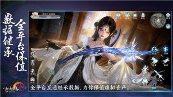 胡闹厨房最多几个人联机