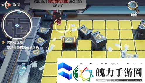 崩坏3愚者牌揭秘呜呜伯之难任务怎么做崩坏3愚者牌揭秘呜呜伯之难任务攻略