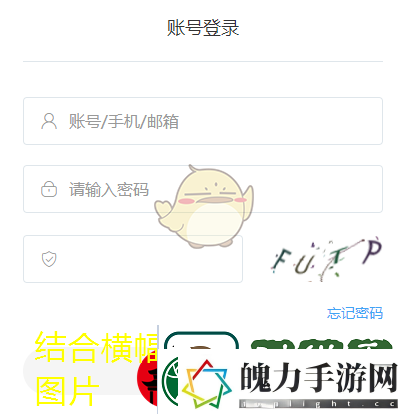 苏州线上教育中心