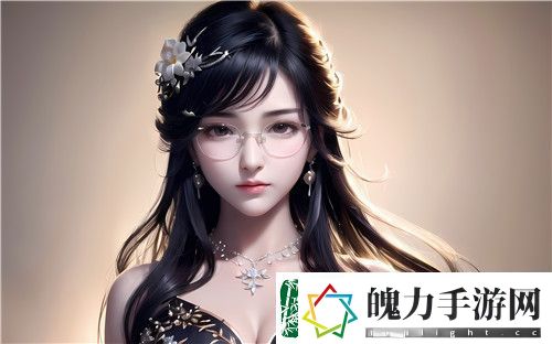 巨大欧美文化交流中的BV使命与挑战