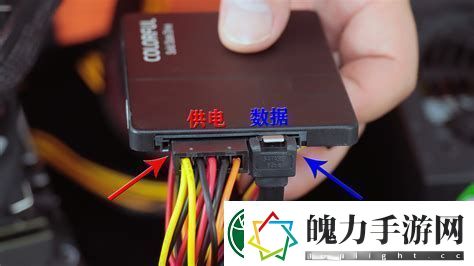 详细教程