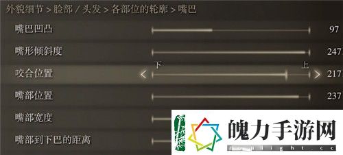 艾尔登法环蒂法捏脸数据