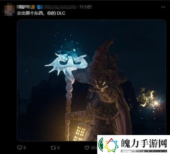 龙之信条2发售一周年发纪念插画