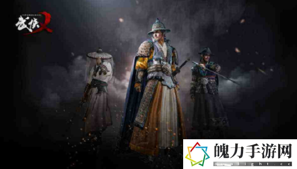 武侠乂为什么没有永劫无间火