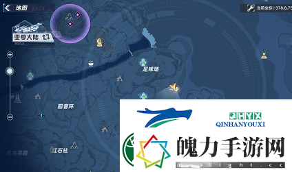 幻塔巨人波姆在哪