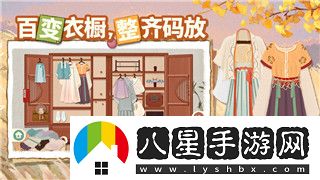 怒之铁拳4三个新角色解锁攻略—让你迅速掌握新角色的隐藏技巧与方法