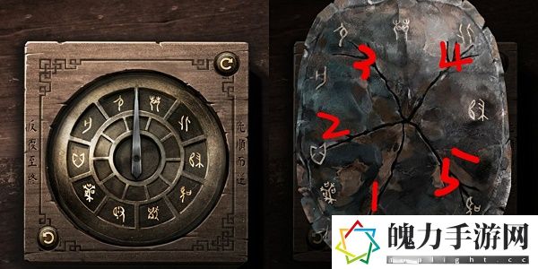纸嫁衣3龟壳怎么过