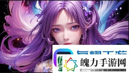 深夜释放情绪