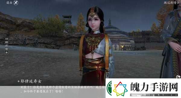 天涯明月刀手游吧大少颜值爆表