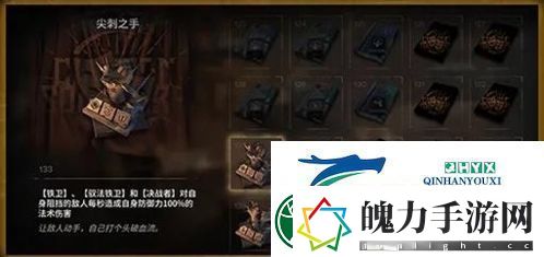 明日方舟收藏品有什么用