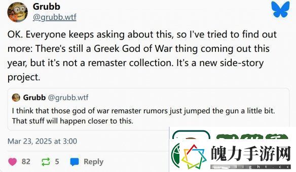 曝战神新动向