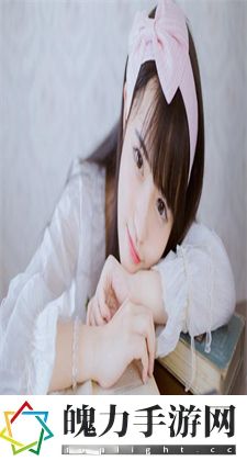 免费进入B站：轻松免费开启B站之旅