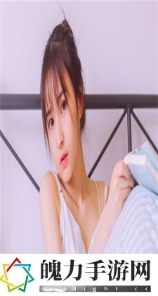 火辣儿媳：直爽坦率