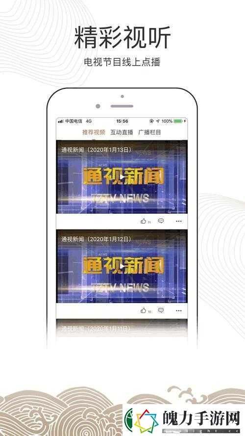 404禁用软件下载大全免费安装