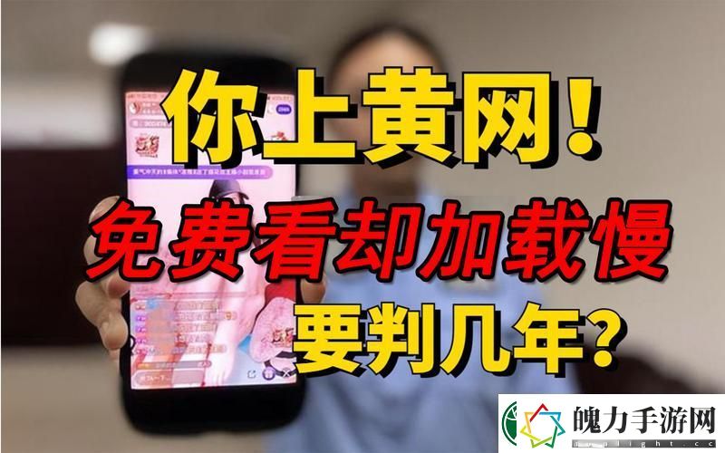 黄金网站9.1入口
