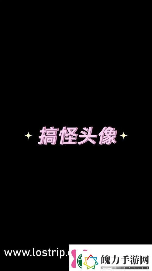 小霜的高中成长日记9