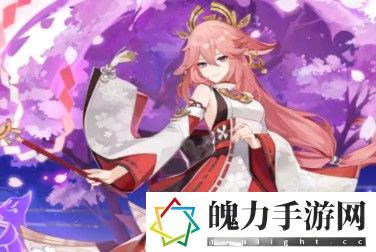原神八重神子用什么武器.jpg