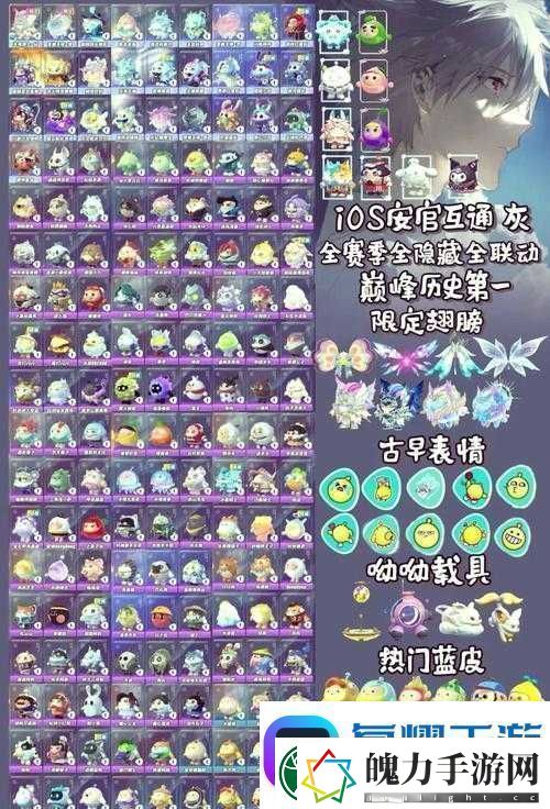 古时孤影活动超详细解析！3期内容全攻略+隐藏奖励大揭秘