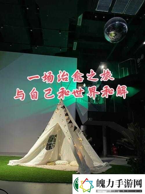 奇思妙想翁周莹替父亲治怪病