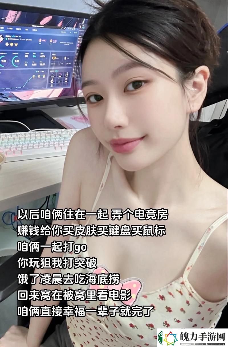 探索“暴躁少女csgo视频播放器推荐”的极致观看体验