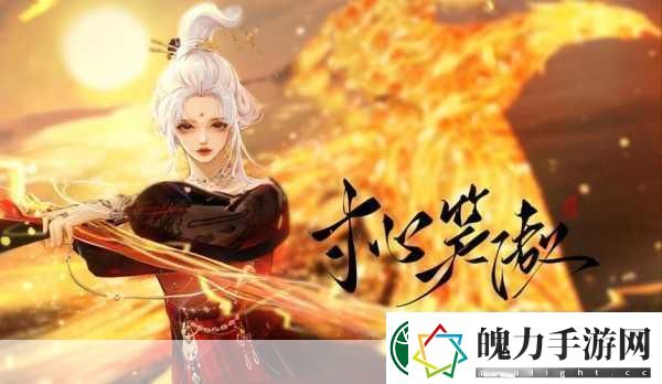 天涯明月刀手游吧大少颜值爆表