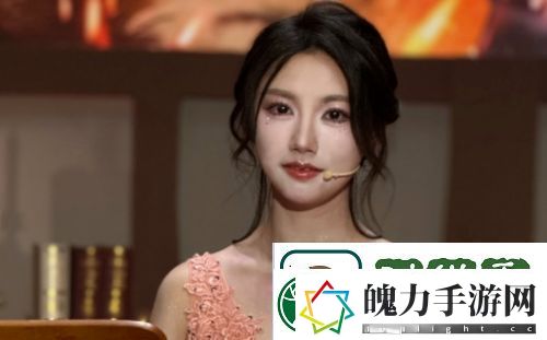 骆歆直播透露自己资产