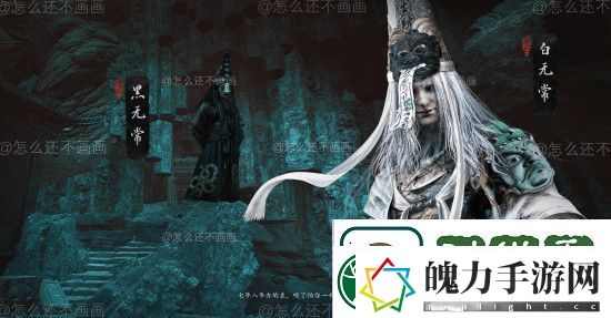 不输官方！博主再献黑神话