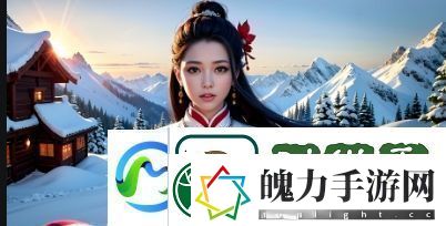 如何在线观看麻花传剧MV无痕