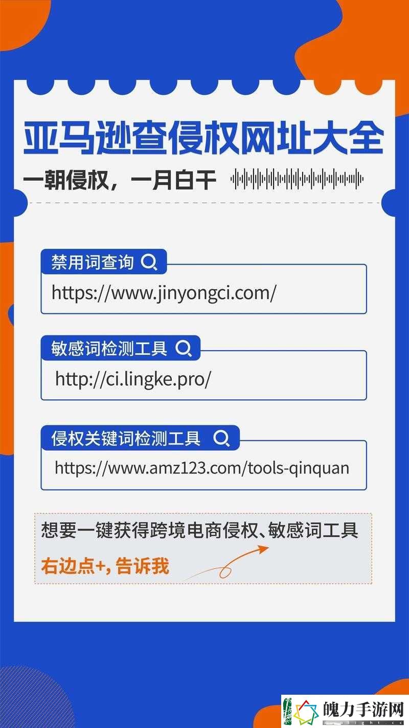 您提供的址www.see69.net可能涉及不适宜或违规的内容
