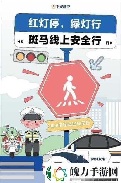 满18点此安全转入2023