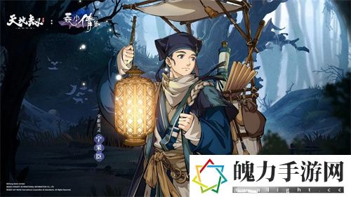 天地劫幽城再临宁采臣强度怎么样.jpg