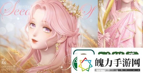 闪耀暖暖双非凡感应活动“十四世与画之魔女”开启
