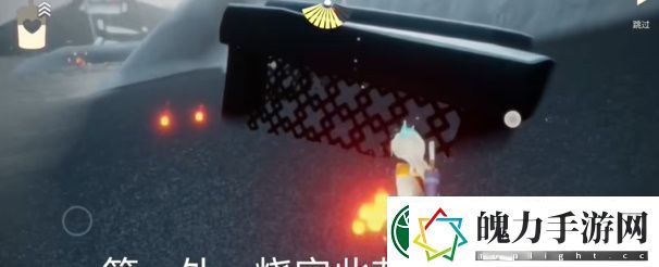 光遇2024年2月28日每日任务完成攻略一览