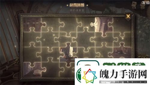 哈利波特