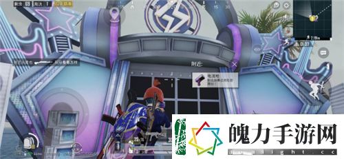 和平精英观看1场电音盛典演出完成攻略